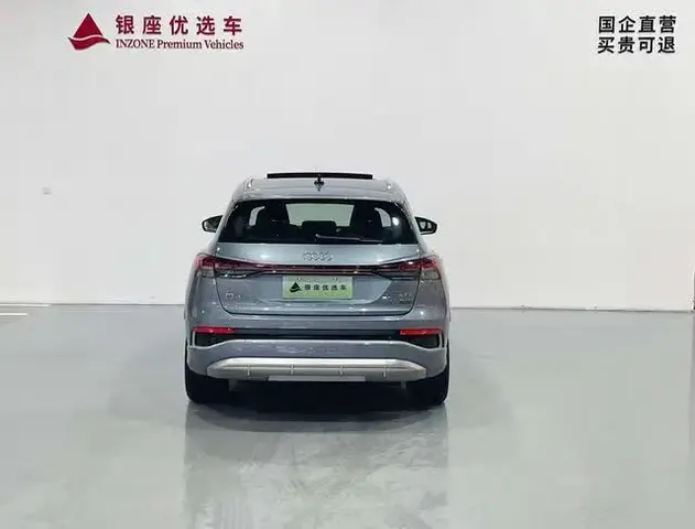 AUDI Q4-ETRON 4WD 2022