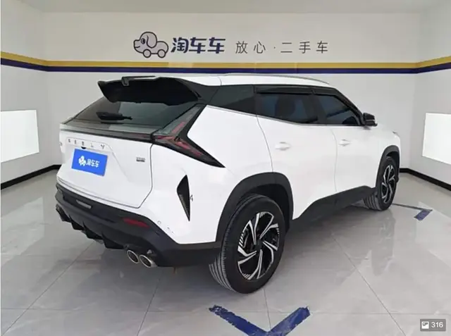 GEELY BOYUE 2024