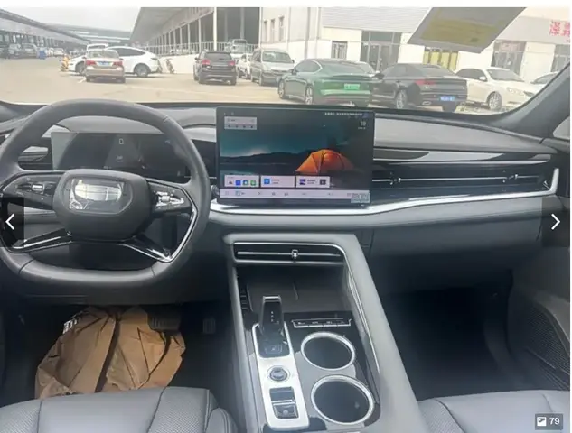 GEELY BOYUE 2026