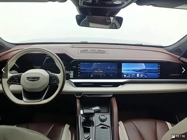 GEELY MONJARO 2023