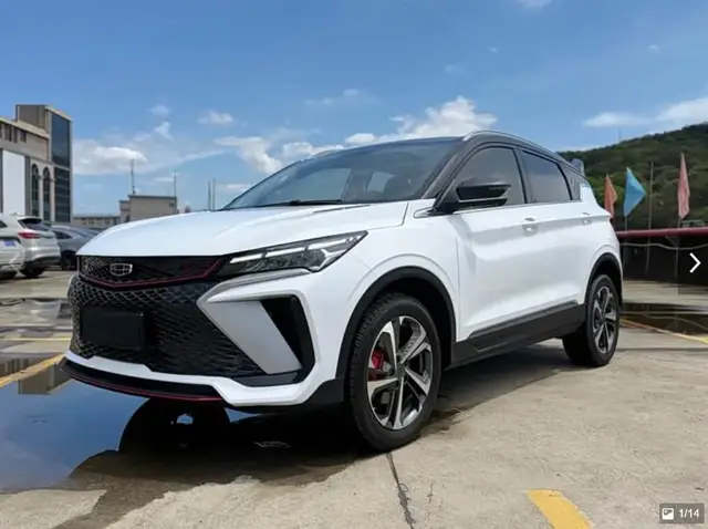GEELY COOLRAY 2023