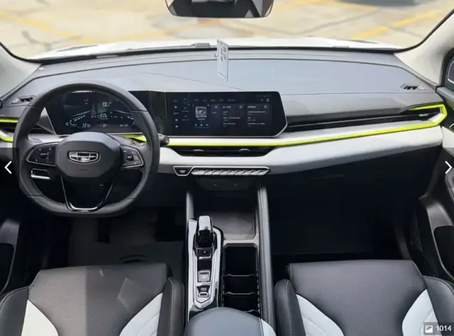 GEELY COOLRAY 2023