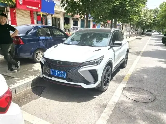 GEELY BINYUE 2023