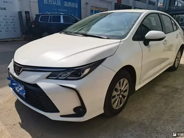 TOYOTA COROLLA 2023
