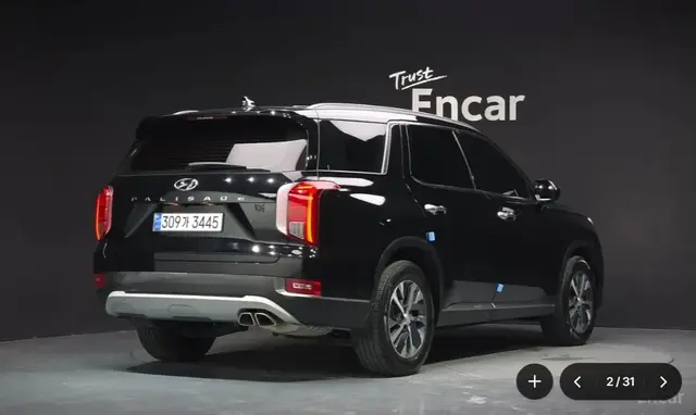 HYUNDAI PALISADE 2022