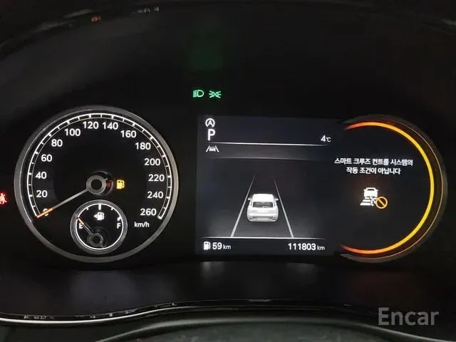GENESIS GV70 2021
