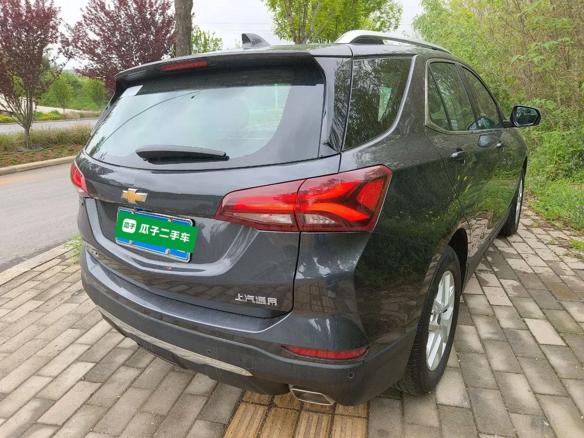 CHEVROLET EQUINOX 2021
