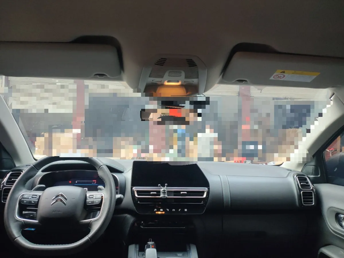 CITROEN C5 AIRCROSS 2023