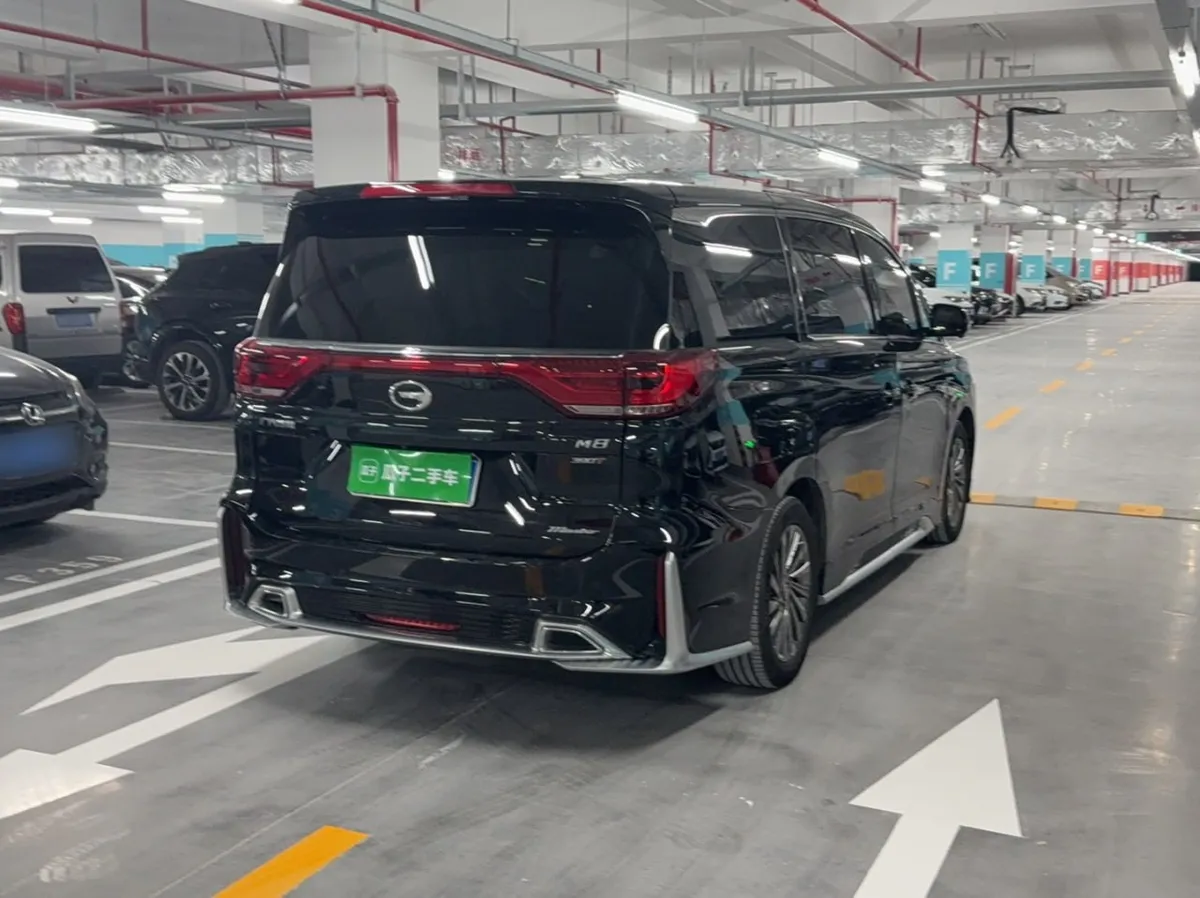 GAC M8 2021