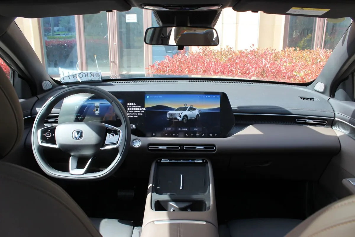 CHANGAN CS55PLUS PHEV 2025