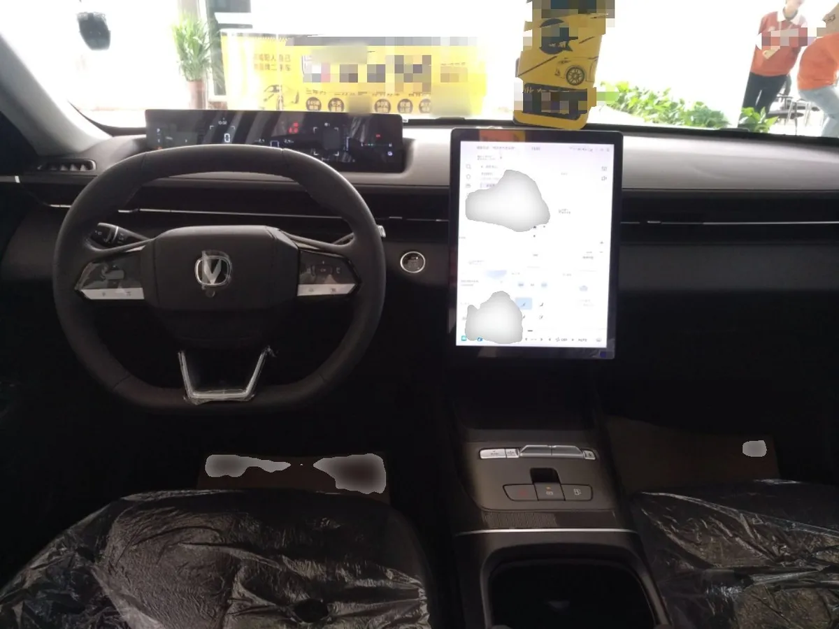 CHANGAN EADO PHEV 2025