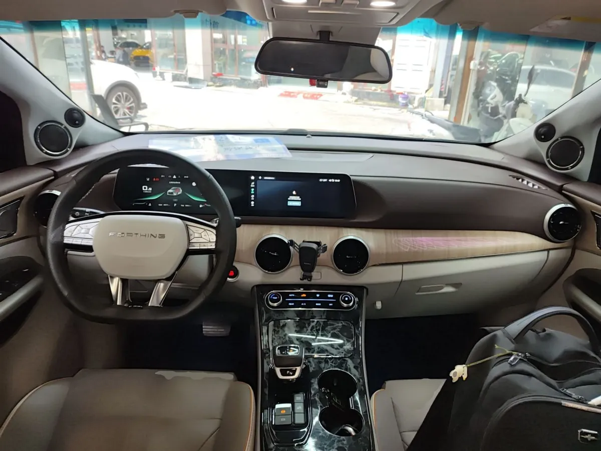 DONGFENG FORTHING YACHT 2023