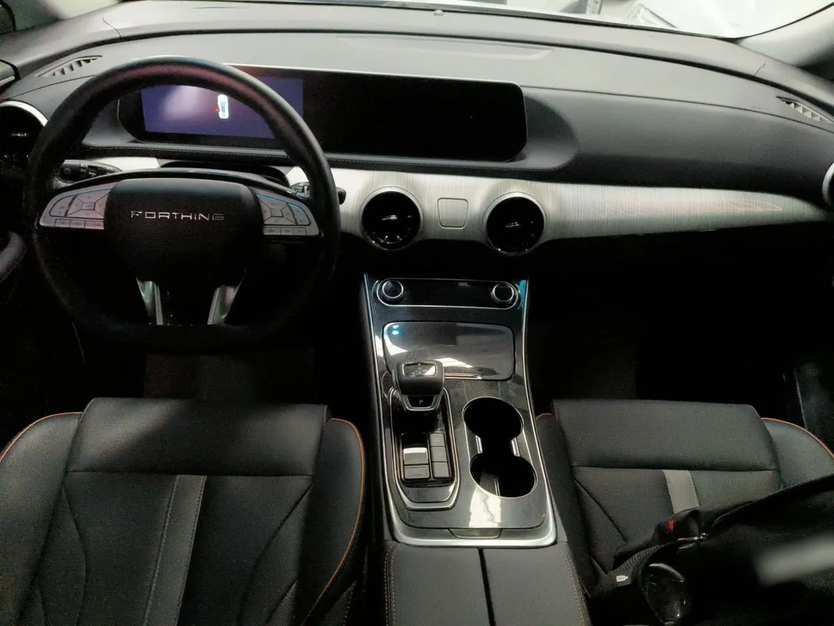 DONGFENG FORTHING YACHT 2023