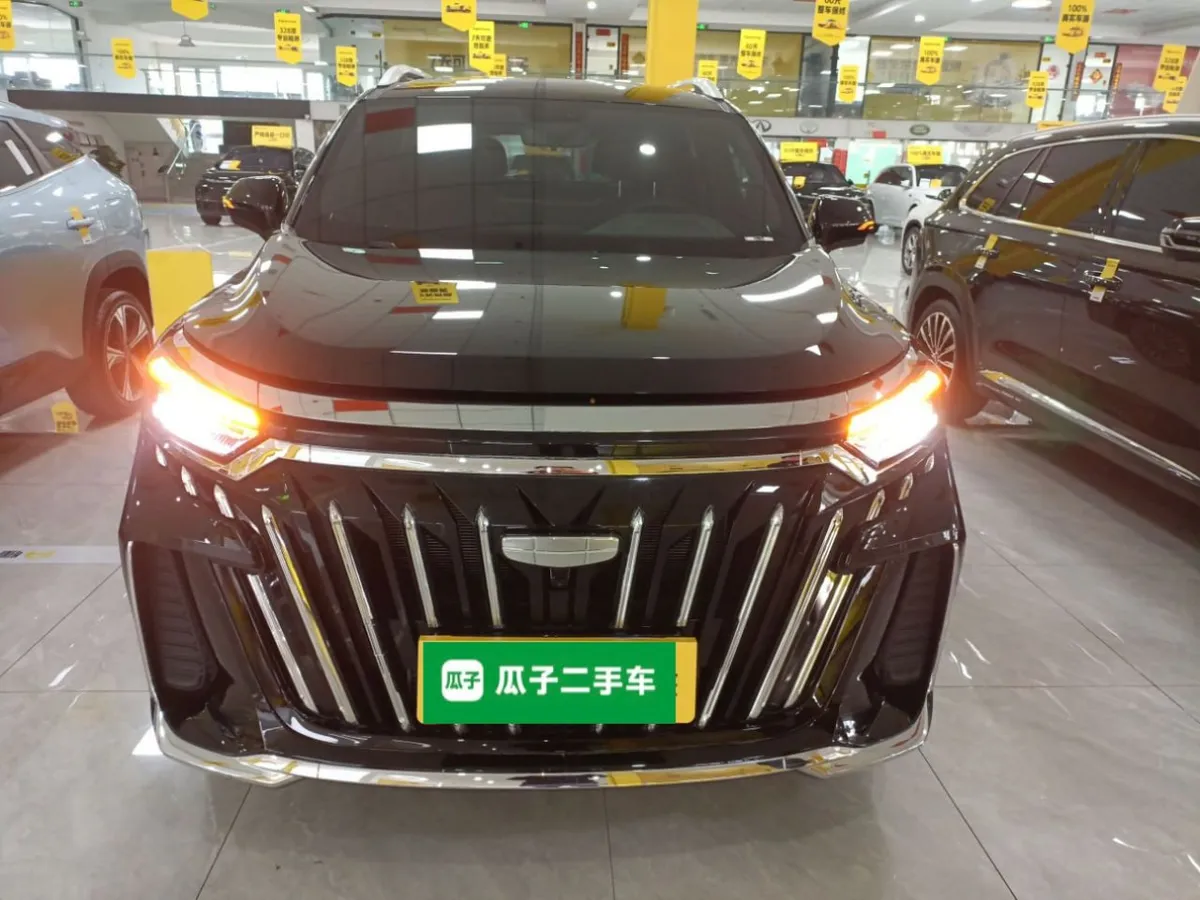 GEELY AUTO HAOYUE L LUXURY 2024