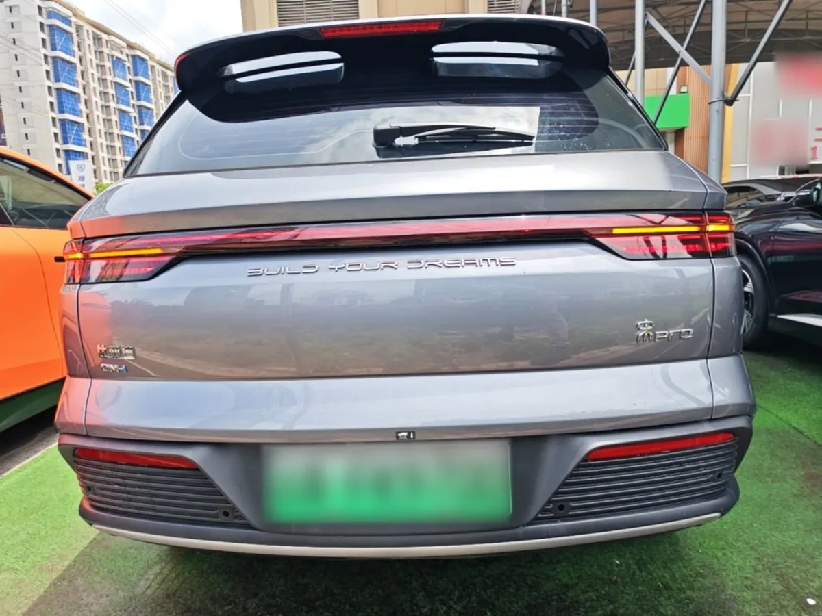 BYD SONG PRO NEW ENERGY 2023