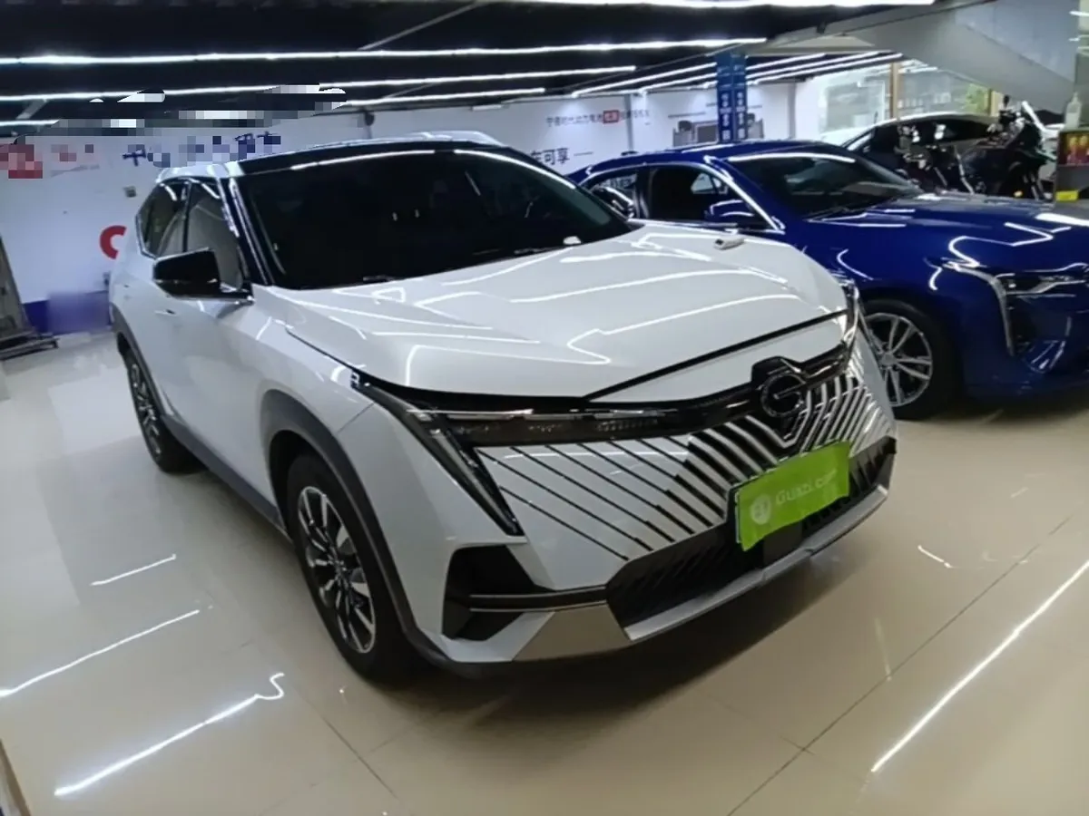 GAC EMKOO 2022