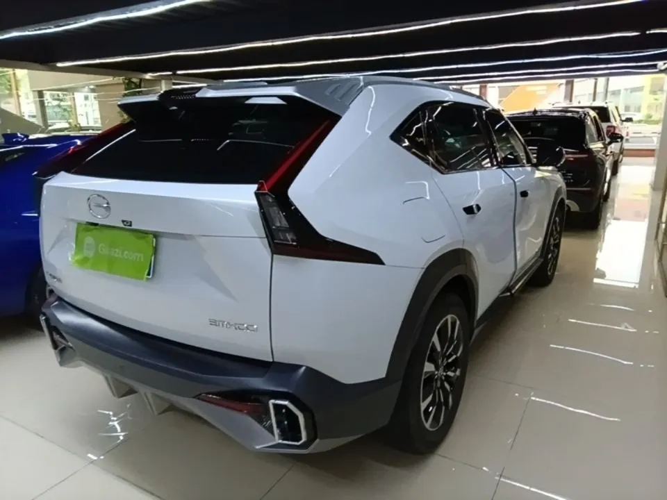 GAC EMKOO 2022