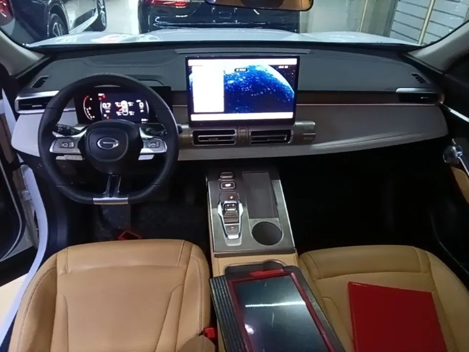 GAC EMKOO 2022