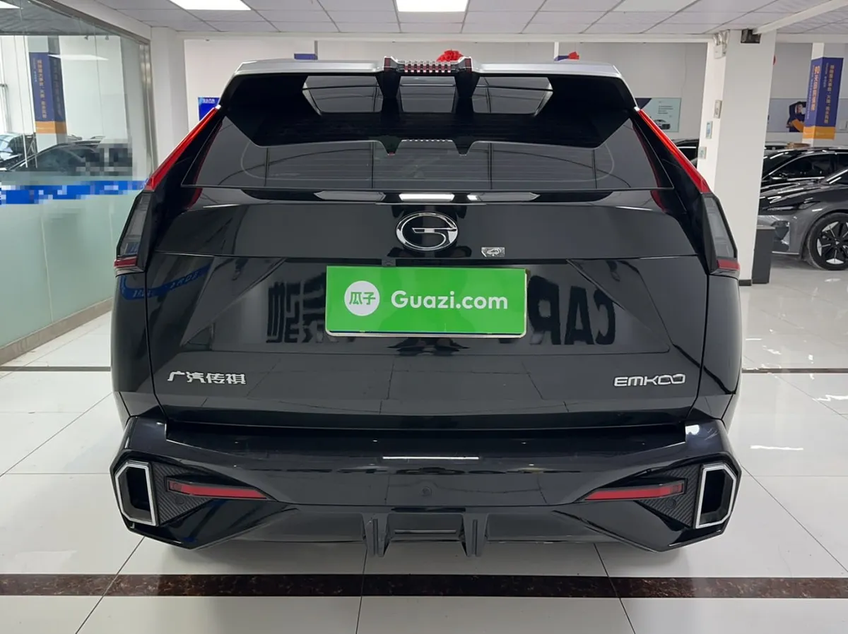 GAC EMKOO 2022