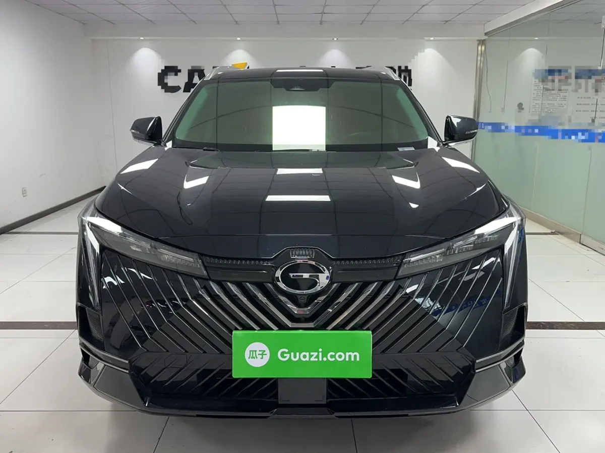 GAC EMKOO 2022