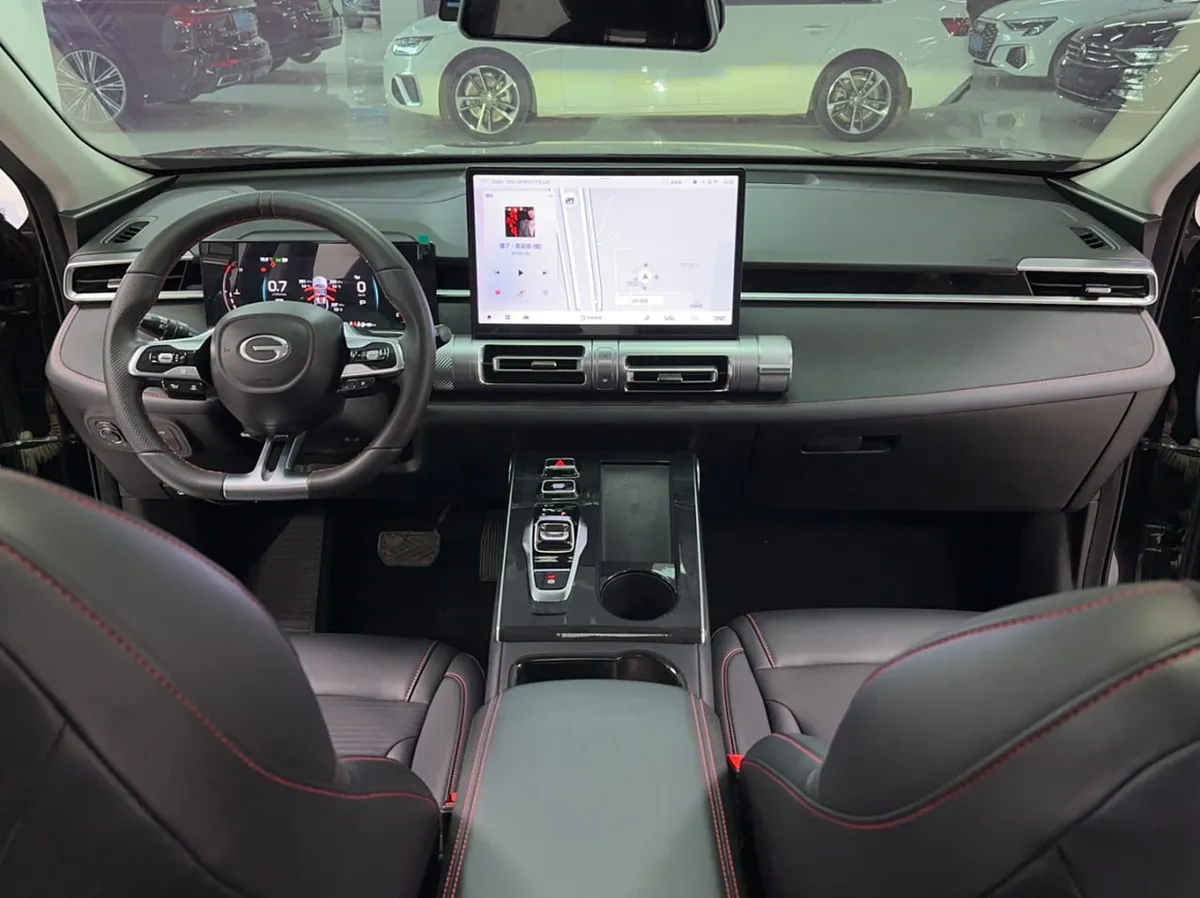 GAC EMKOO 2022