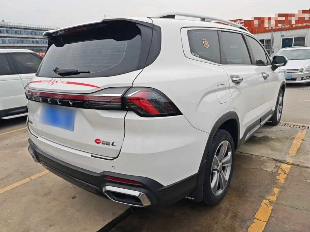 GEELY HAOYUE L 2023