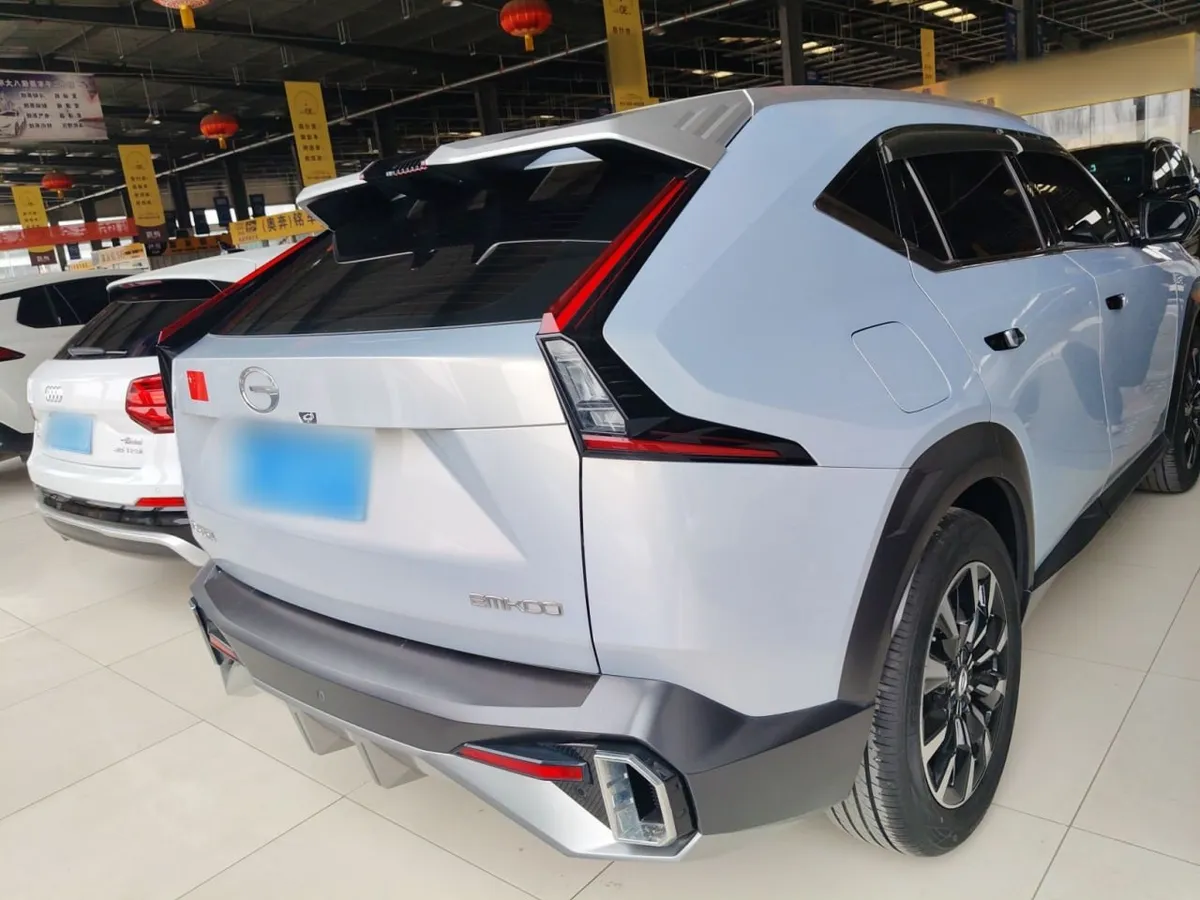 GAC EMKOO 2023