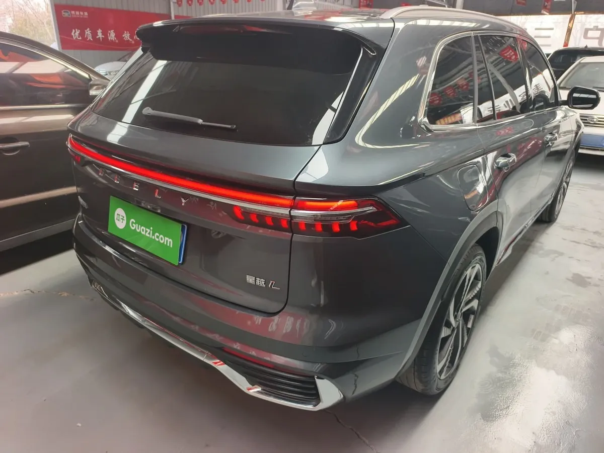 GEELY MONJARO 2023