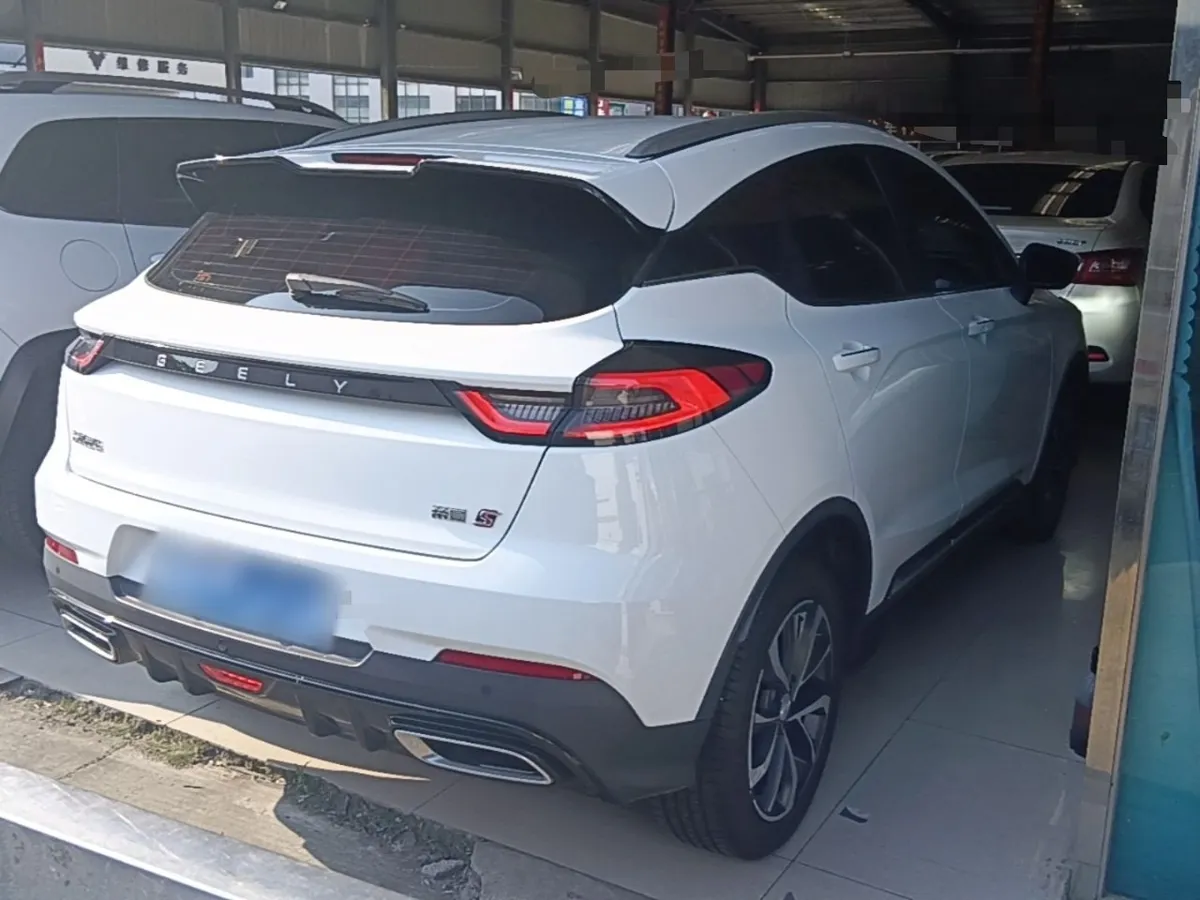 GEELY AUTO EMGRAND S 2022