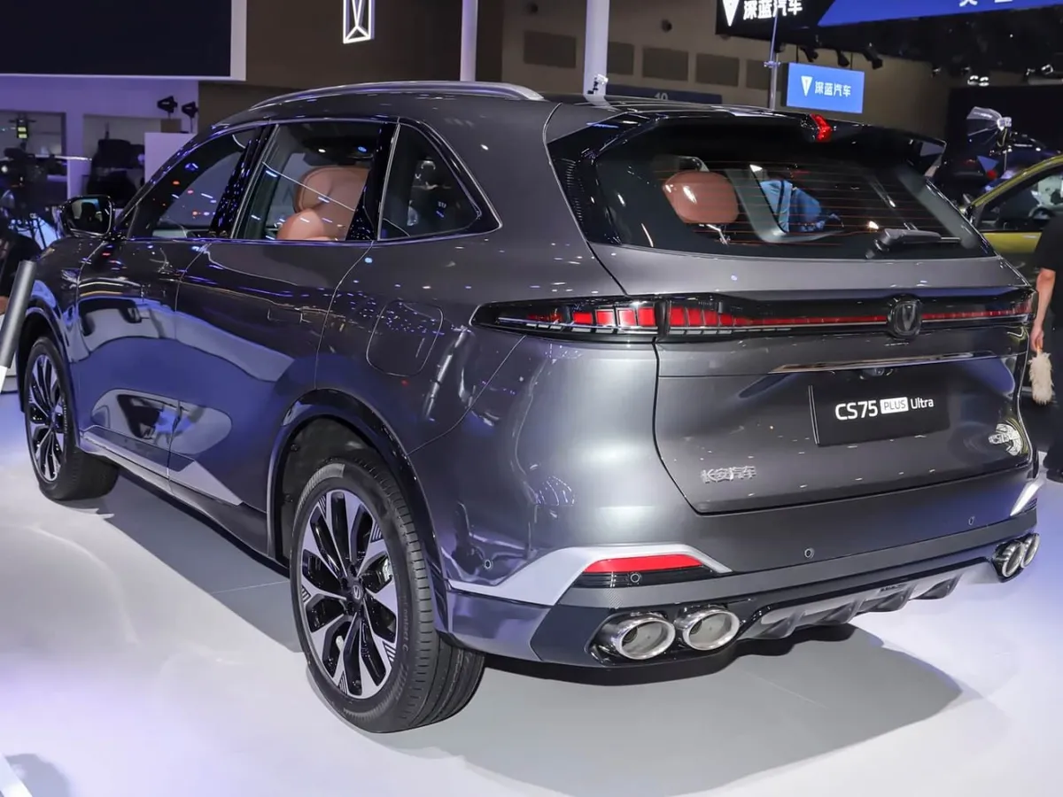 CHANGAN CS75PLUS 2025