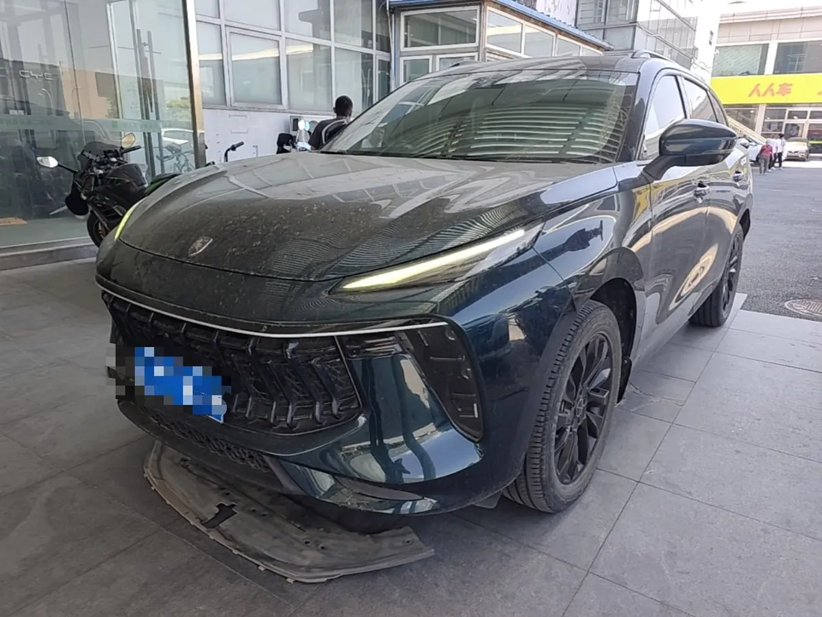FORTHING EVO T5 EVO 2021