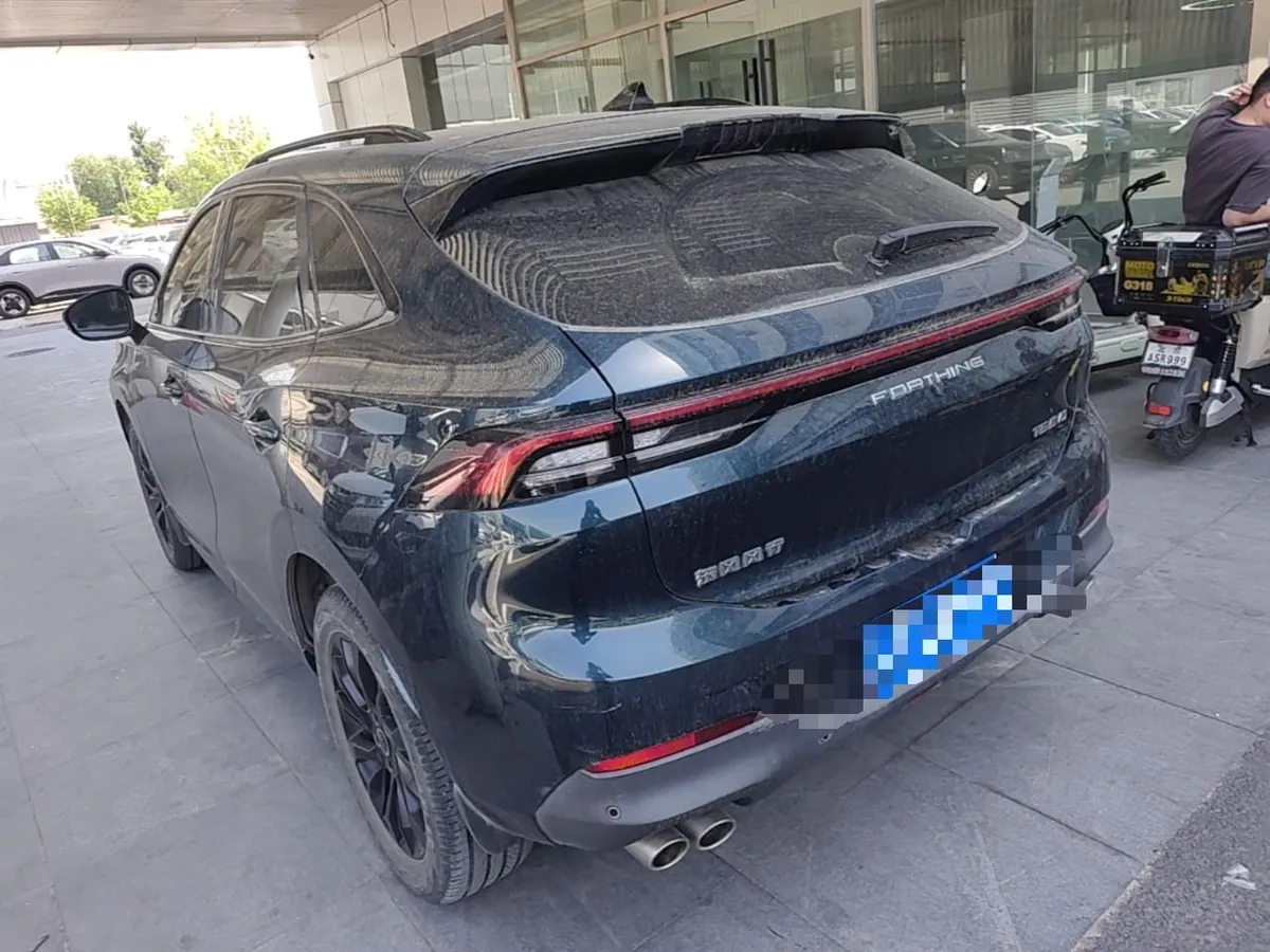 FORTHING EVO T5 EVO 2021