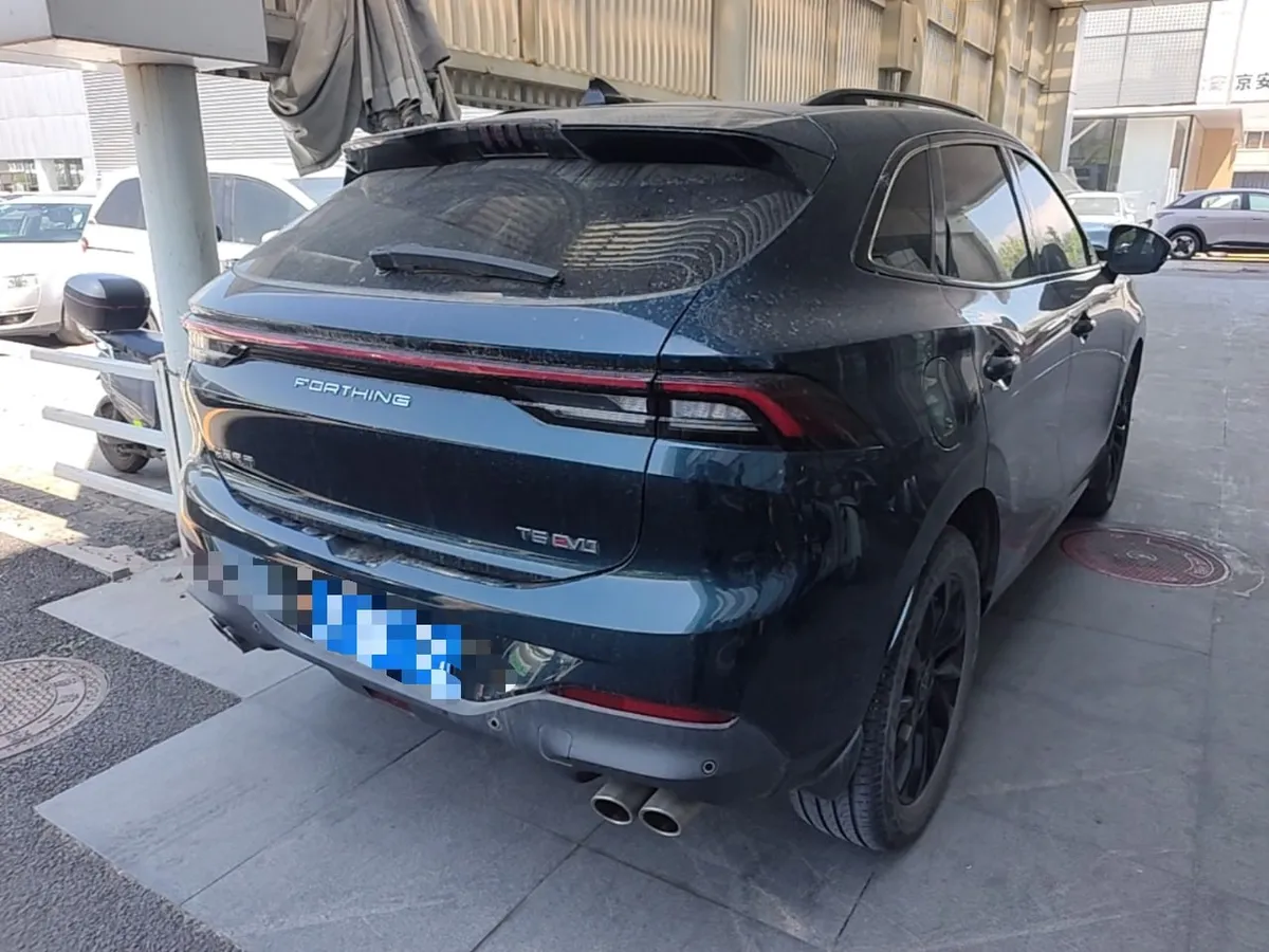 FORTHING EVO T5 EVO 2021