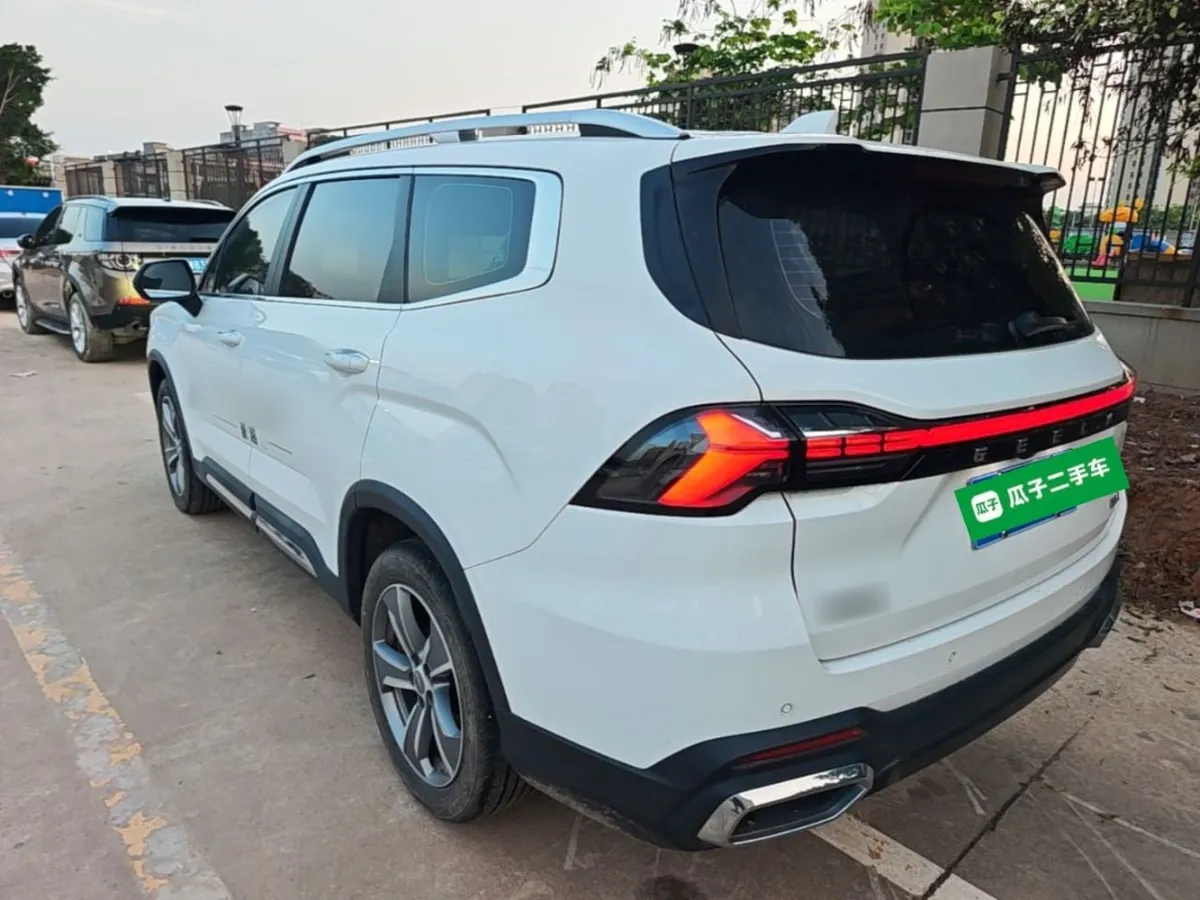GEELY HAOYUE L 2024
