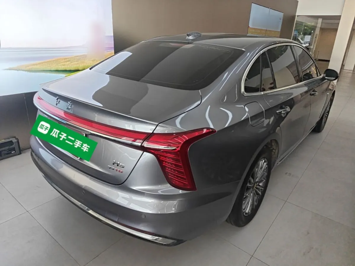 HONGQI H5 2023