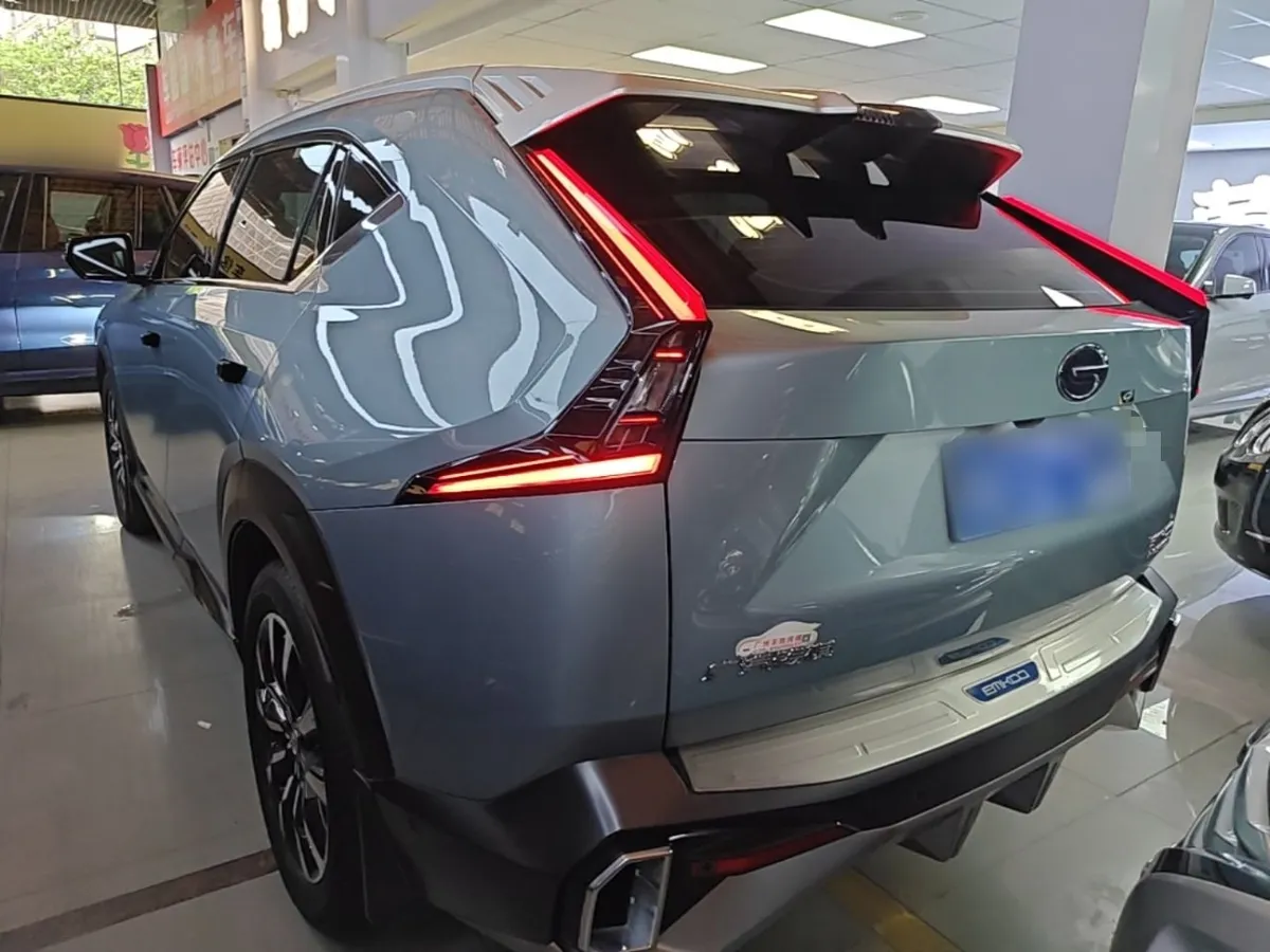 GAC EMKOO 2022