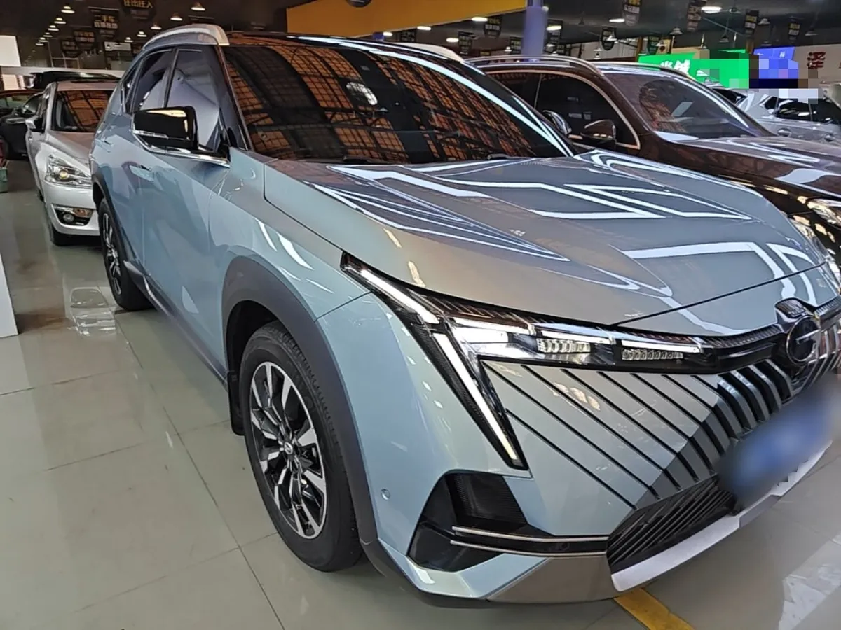 GAC EMKOO 2022