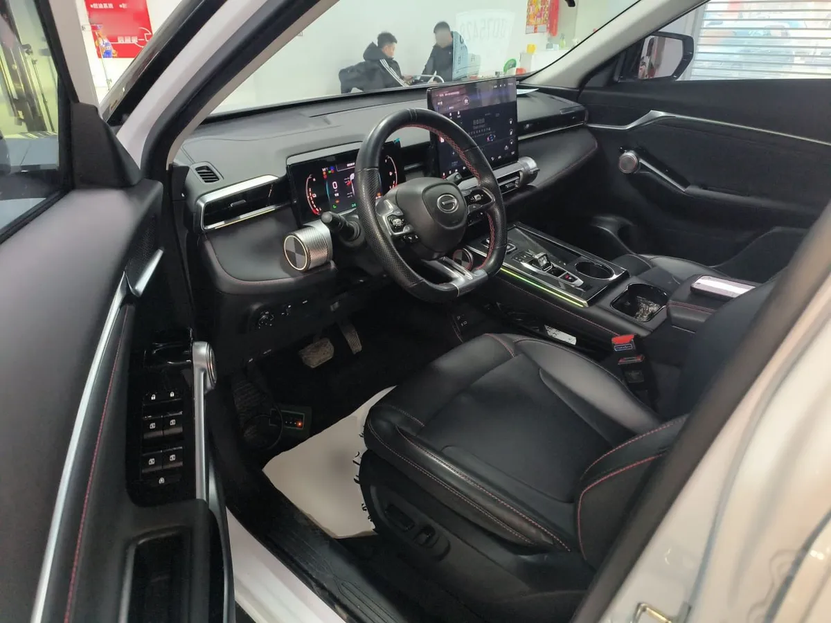 GAC EMKOO 2022