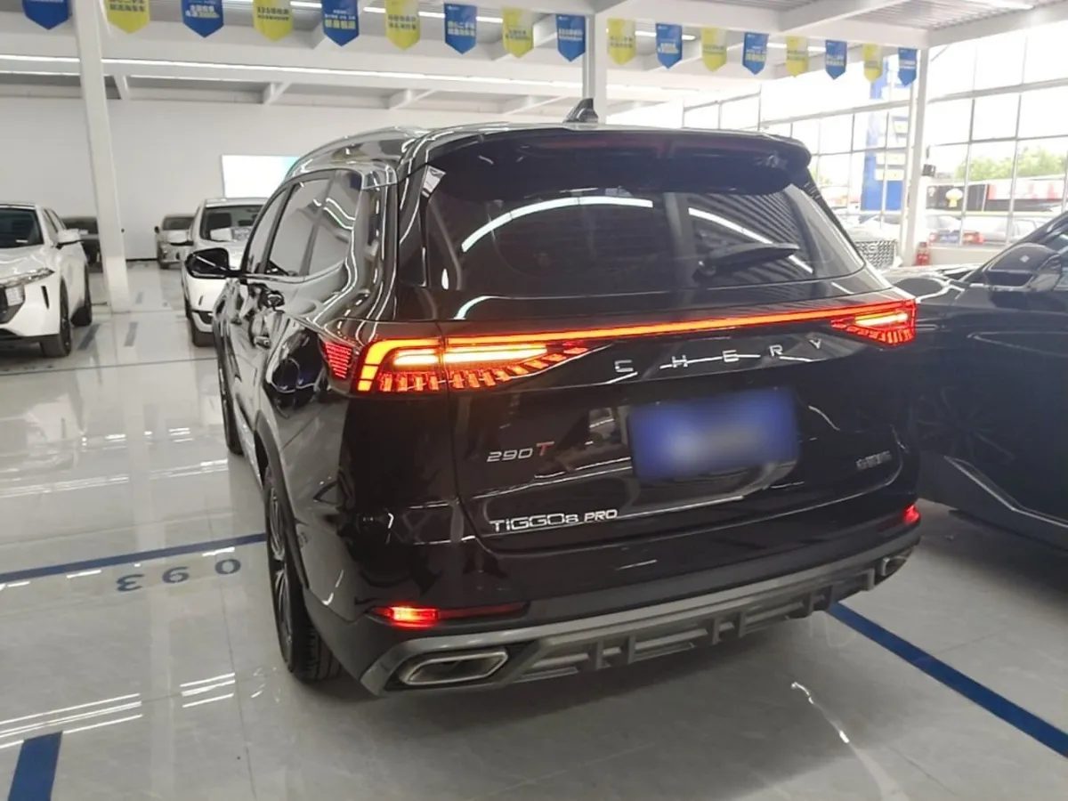 CHERY TIGGO 8 PRO 2023
