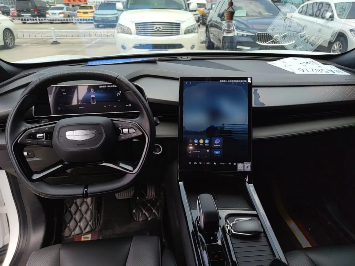 GEELY BOYUE COOL 2023