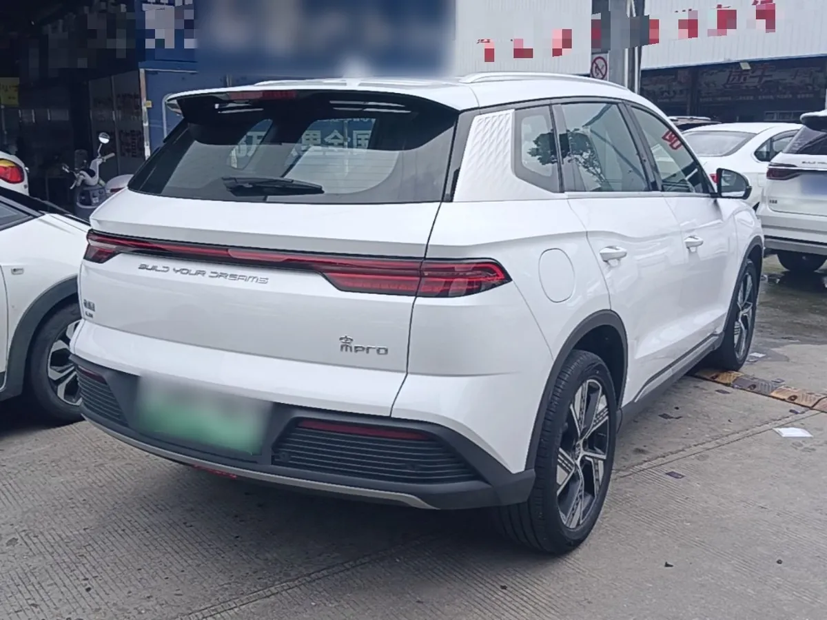 BYD SONG PRO NEW ENERGY 2023