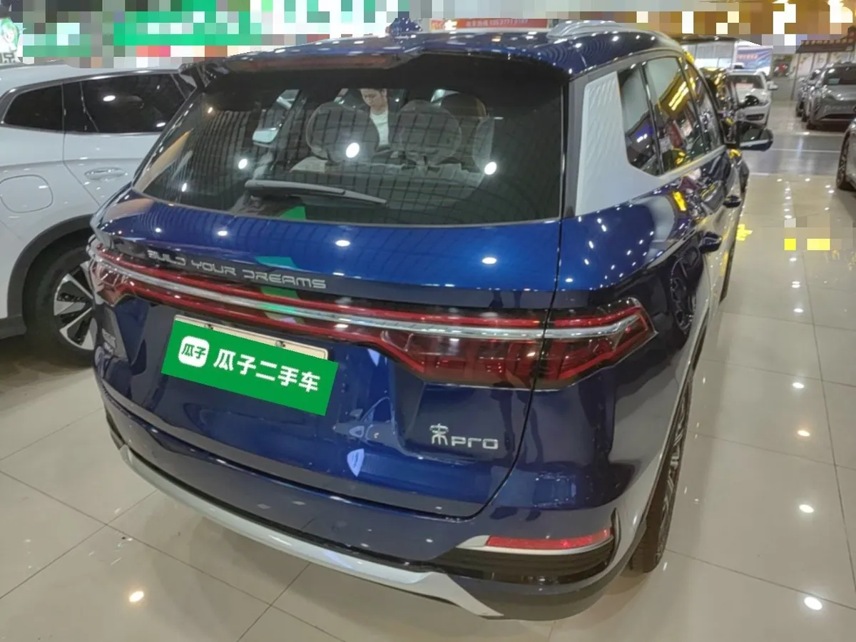 BYD SONG PRO NEW ENERGY 2023