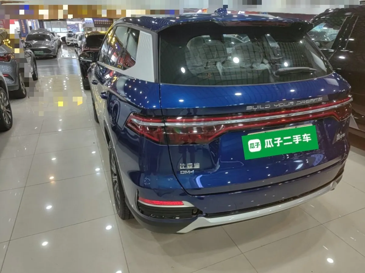 BYD SONG PRO NEW ENERGY 2023