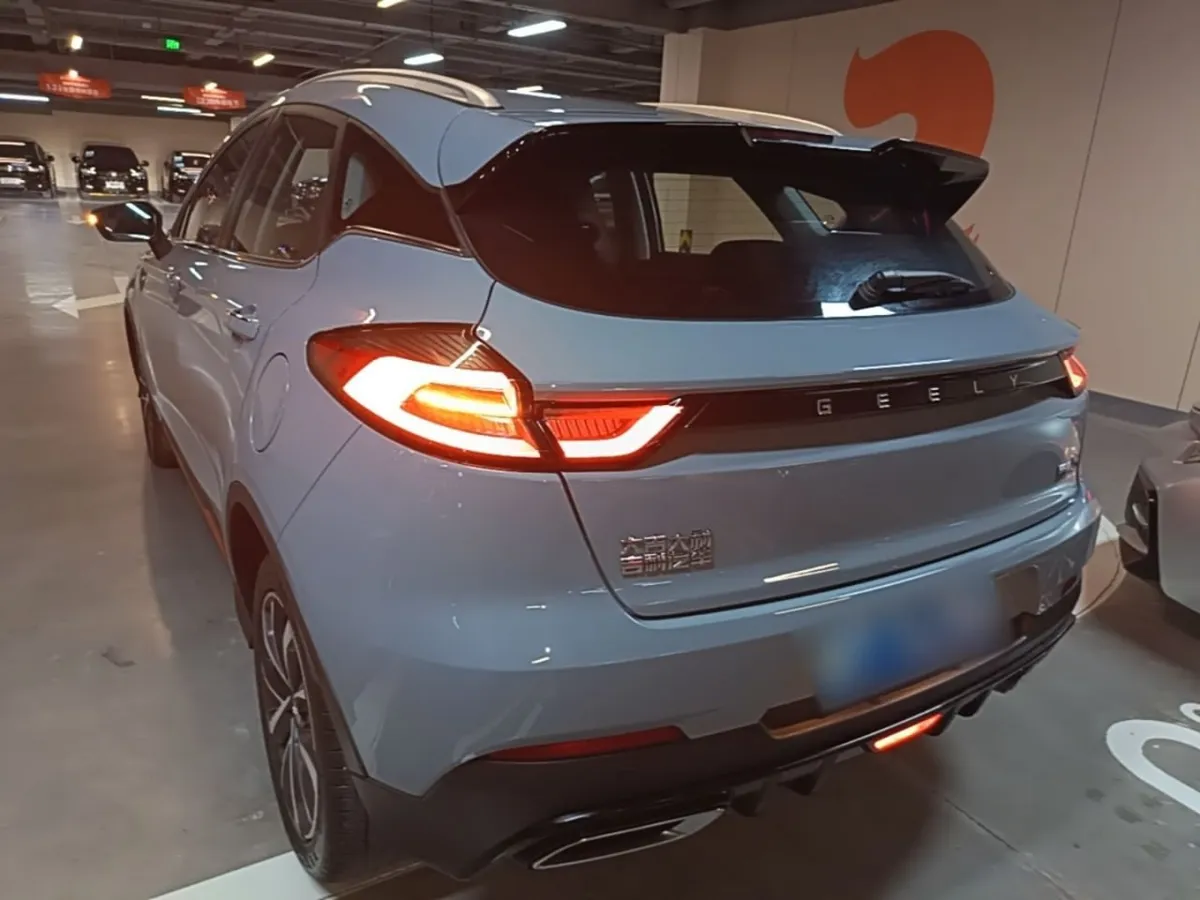 GEELY AUTO EMGRAND S 2022
