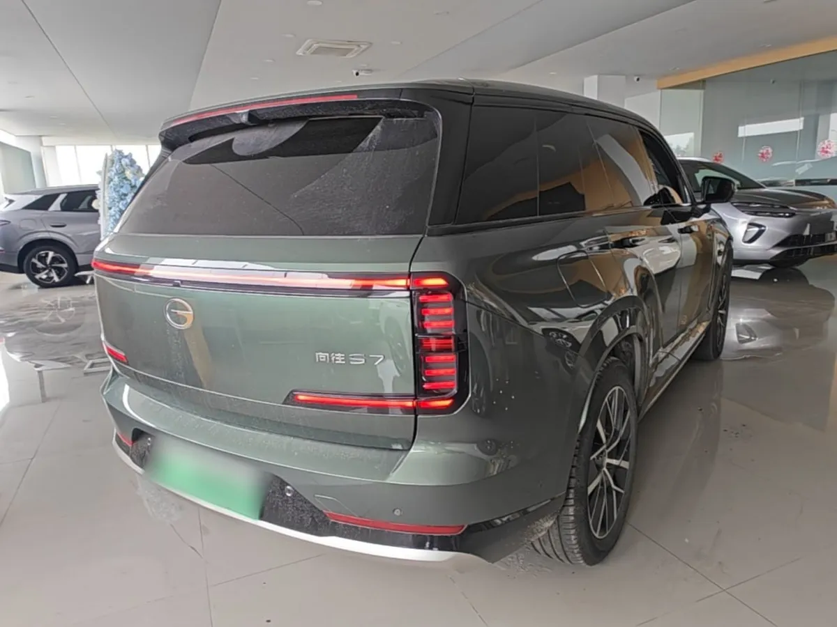 GAC XIANGWANG S7 2025