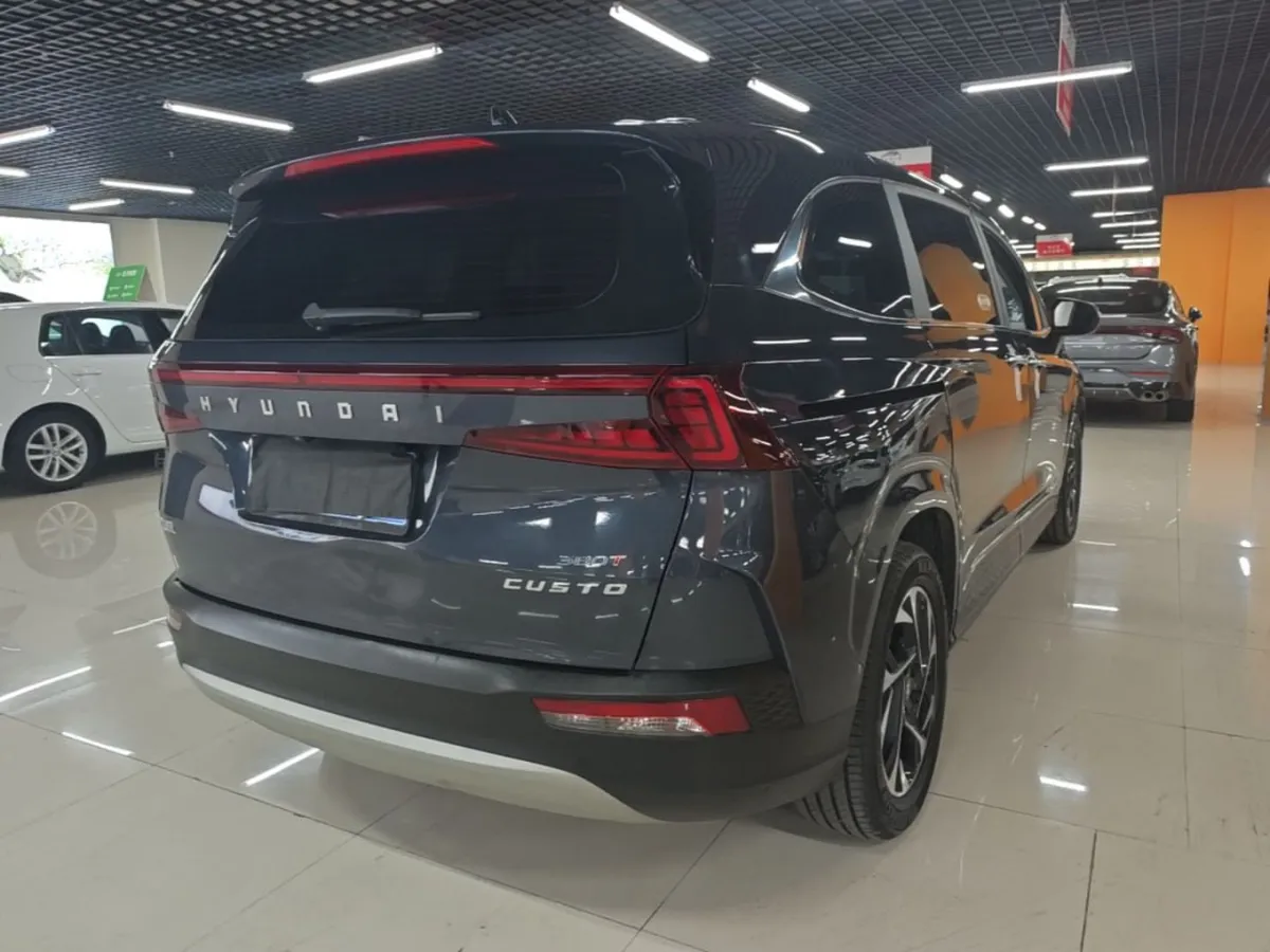 HYUNDAI CUSTO PREMIUM 2022