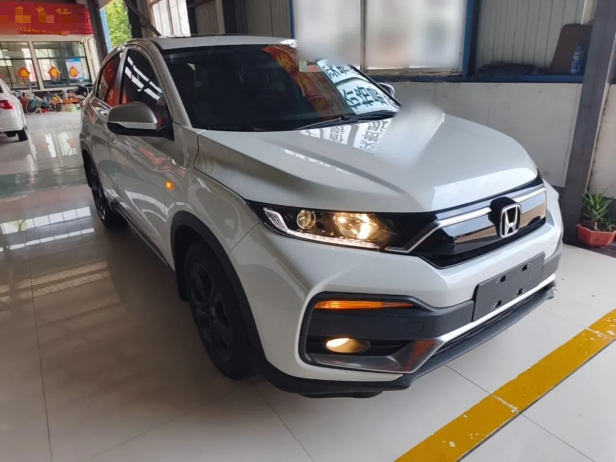 HONDA XR-V 2022
