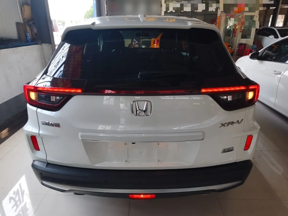 HONDA XR-V 2022