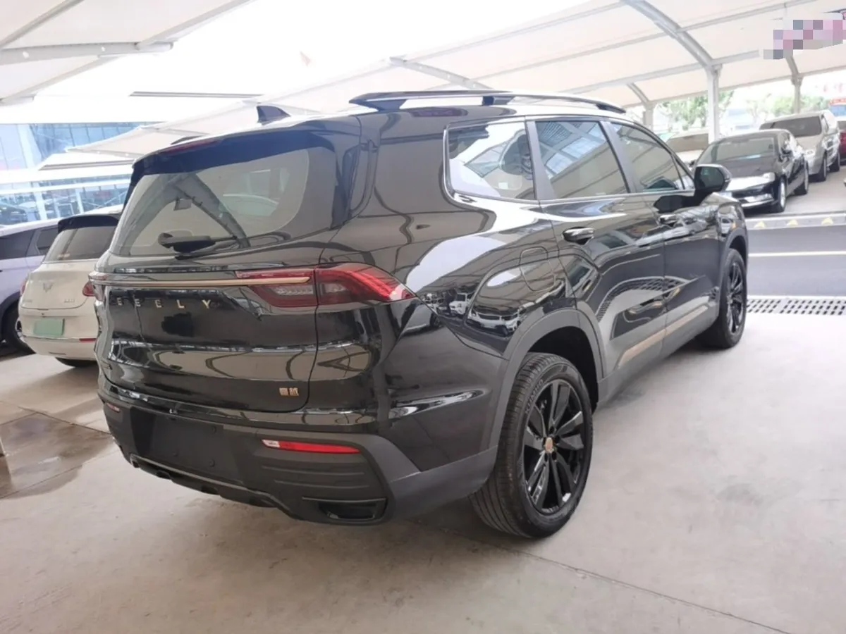 GEELY HAOYUE LIMITED 2022