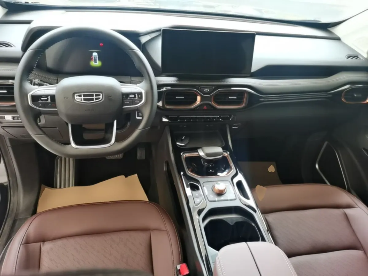 GEELY HAOYUE LIMITED 2022